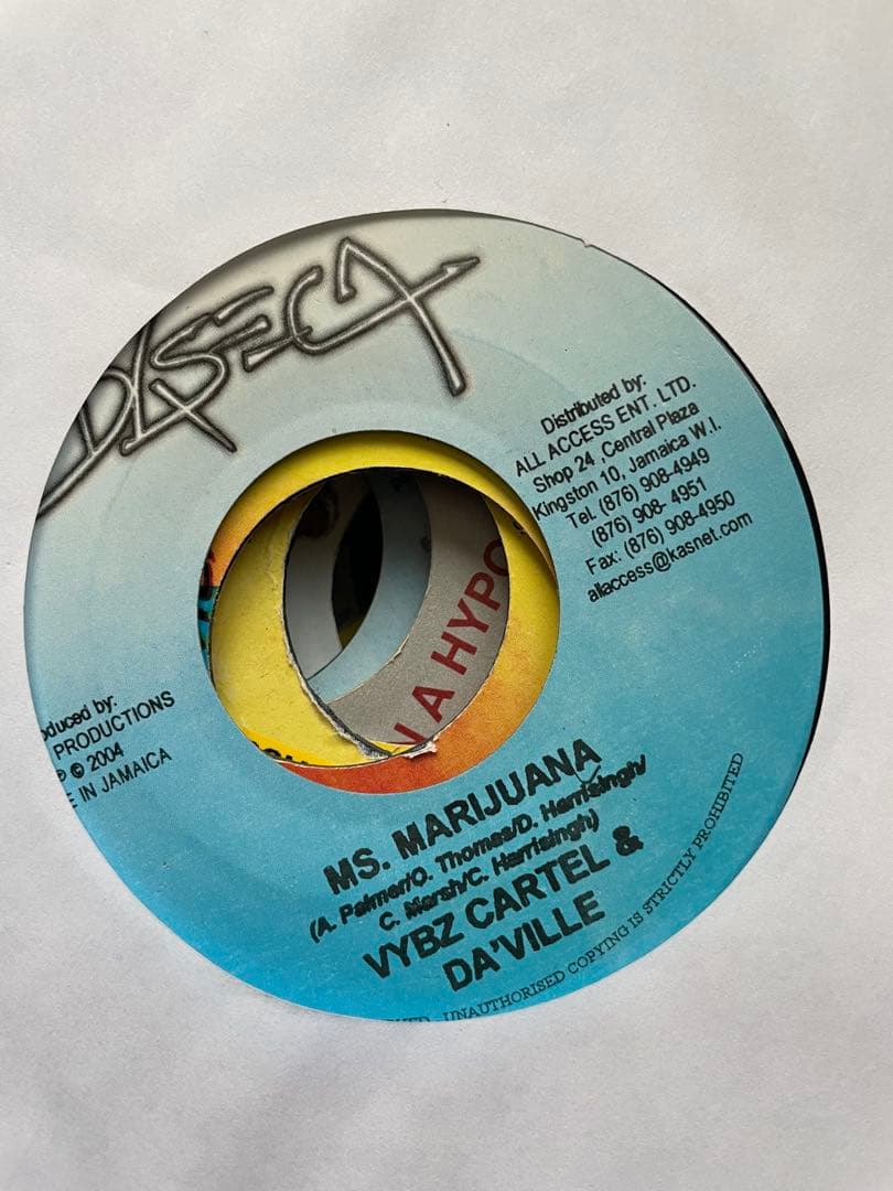 【早い者勝ち】レゲエ ダンスホール　約120枚セット!!