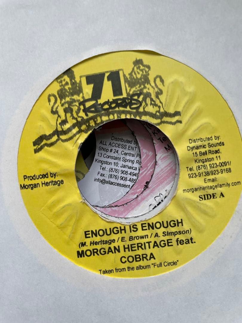 【早い者勝ち】レゲエ ダンスホール　約120枚セット!!