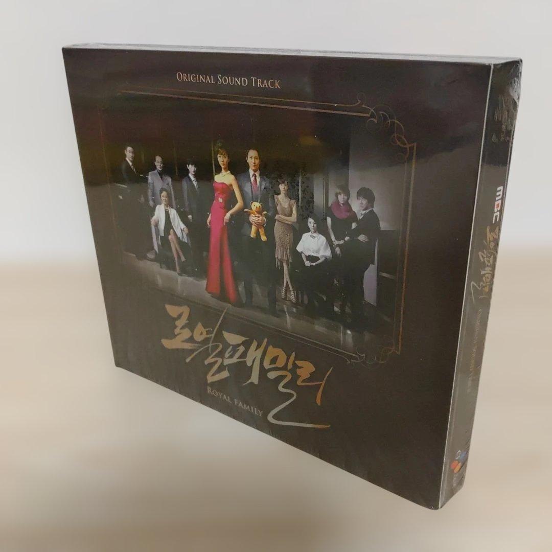 新品.未開封(チソン主演/ロイヤルファミリー)オリジナルサウンドトラック2枚組