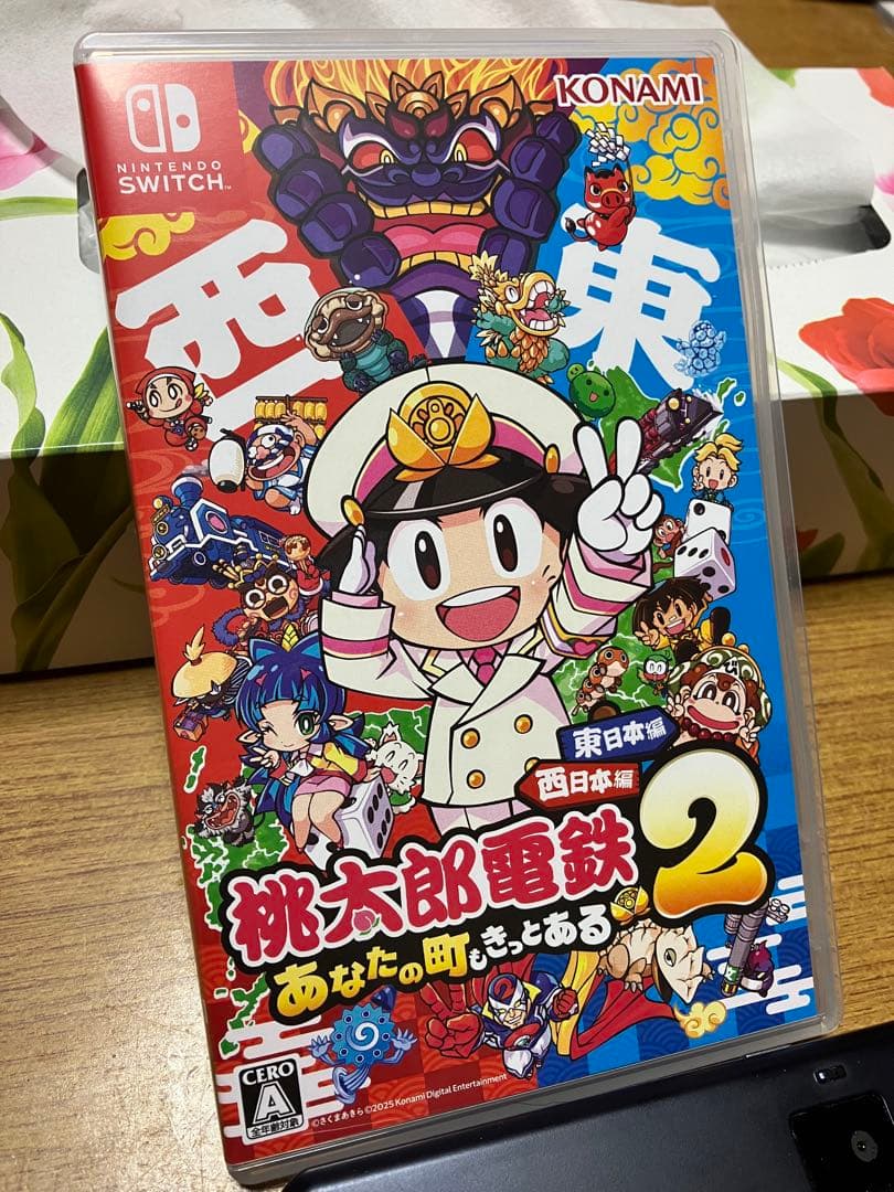 Switch ソフト　桃太郎電鉄　まとめ売り