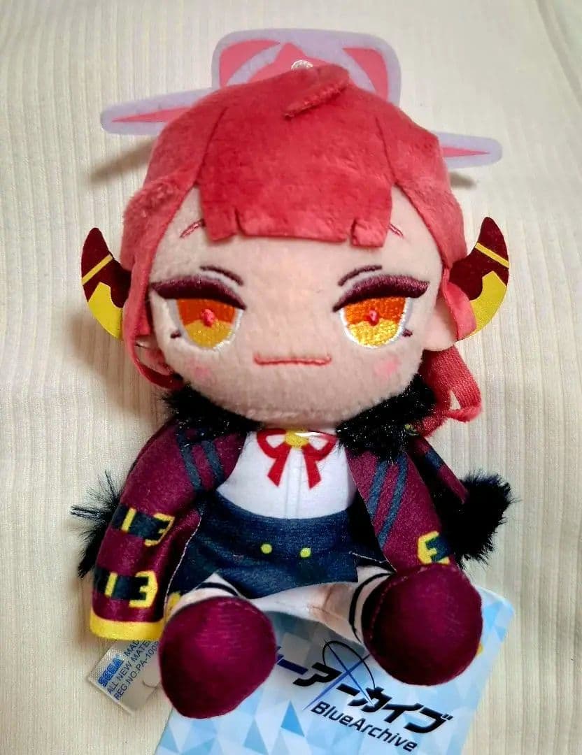 プライズ限定品！Blue Archive ぬいぐるみ Vol.3 お座りタイプ