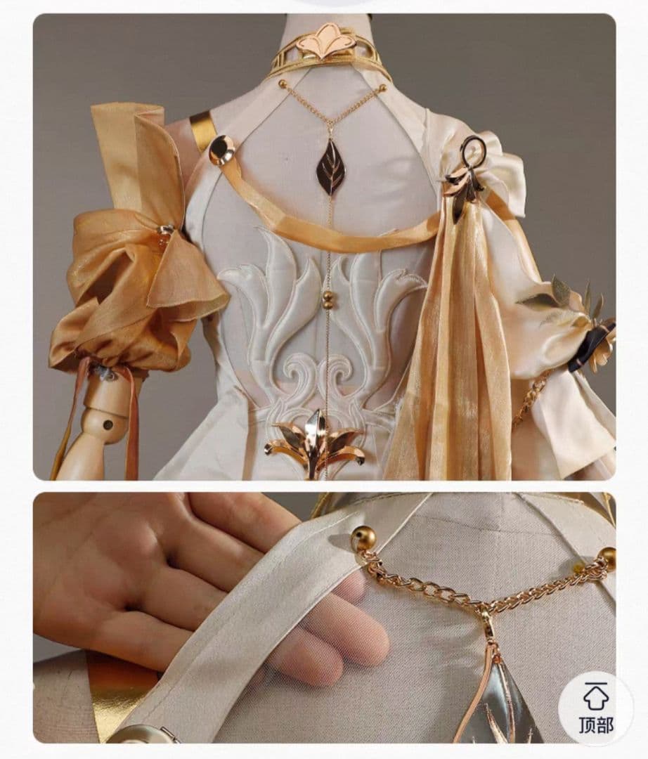 次元依 崩壊:スターレイル コスプレ アグライア 衣装