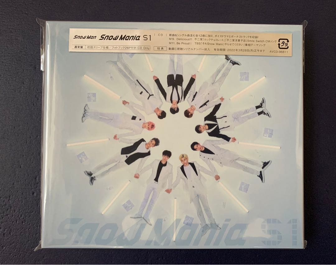 Man アルバム　 Mania S1 2枚セット