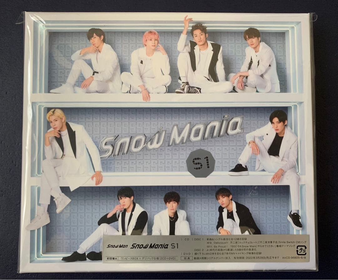 Man アルバム　 Mania S1 2枚セット