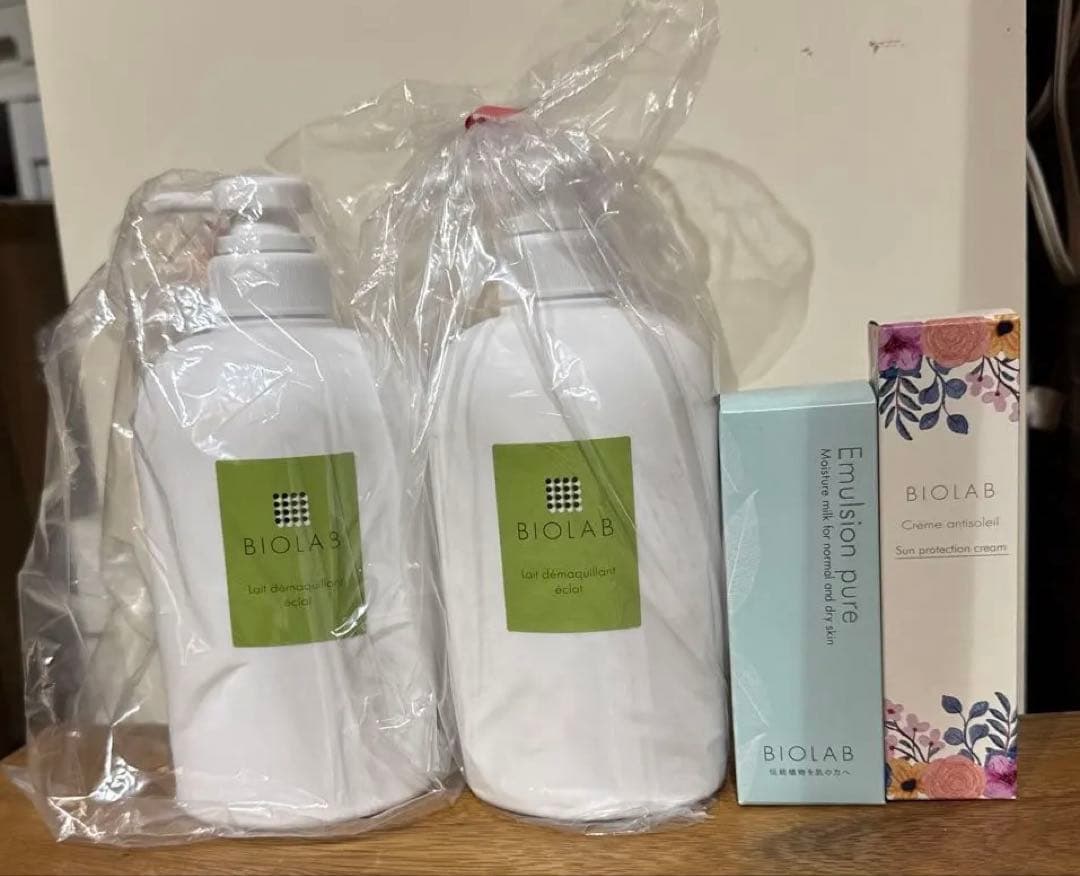 chii　バイオラブ化粧品