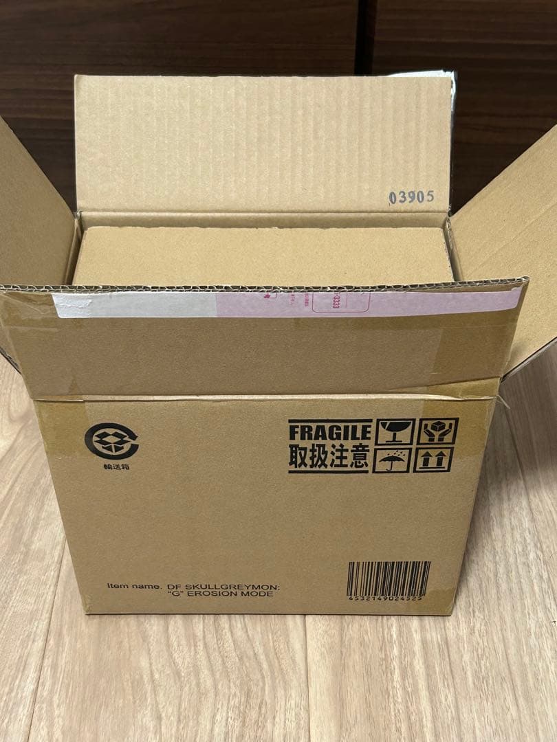 デフォリアル スカルグレイモン : Ｇ侵食モード