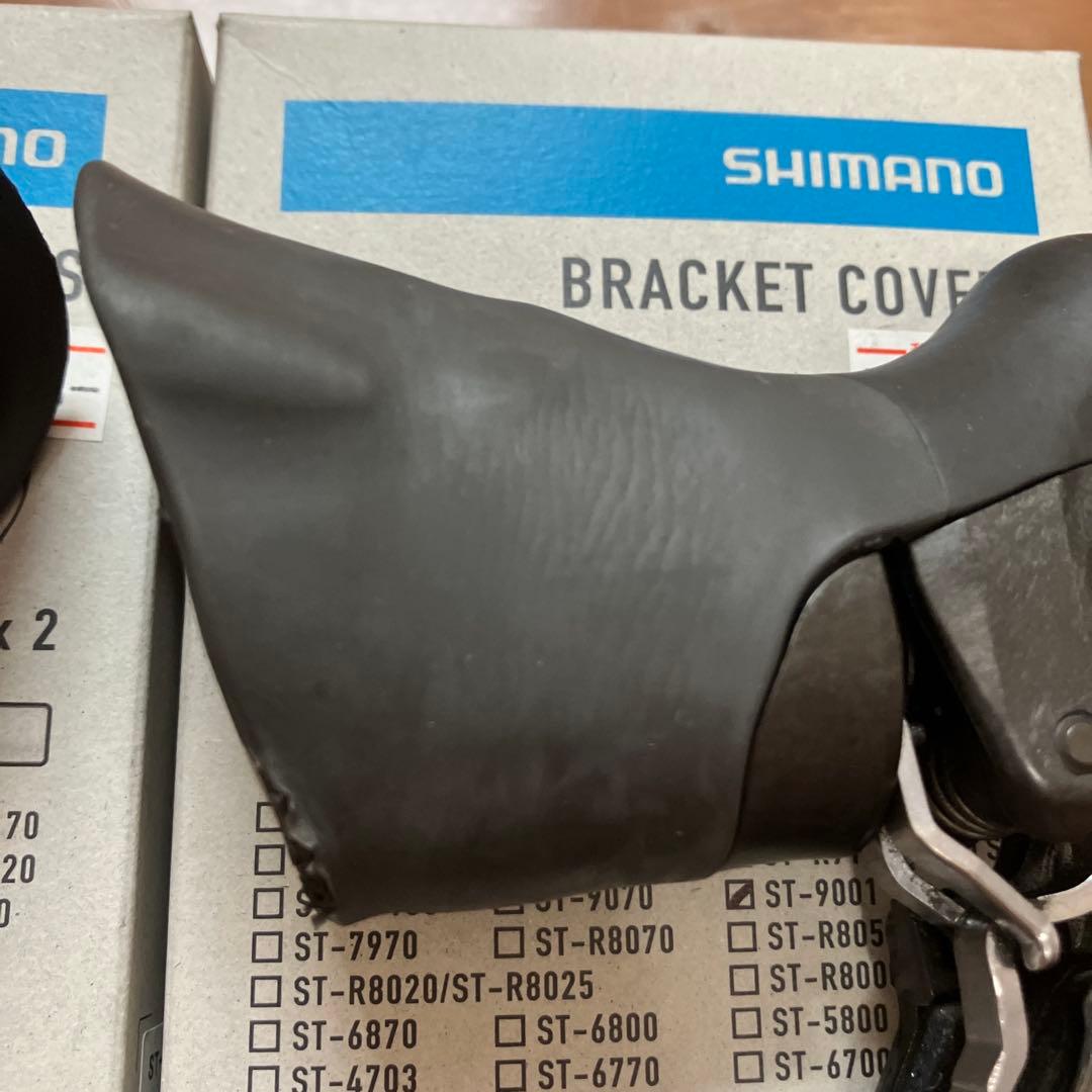 シマノデュラエース9000系コンポセット(バラ売りも対応します)