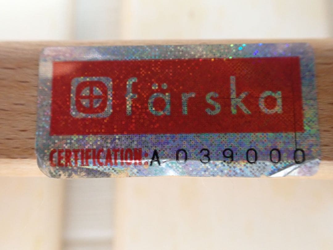 ファルスカ ミニジョイントベッド Neo