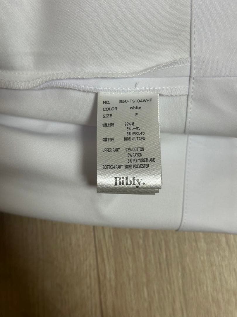 Bibiy. ビビィLOLA PEPURAMU TOP