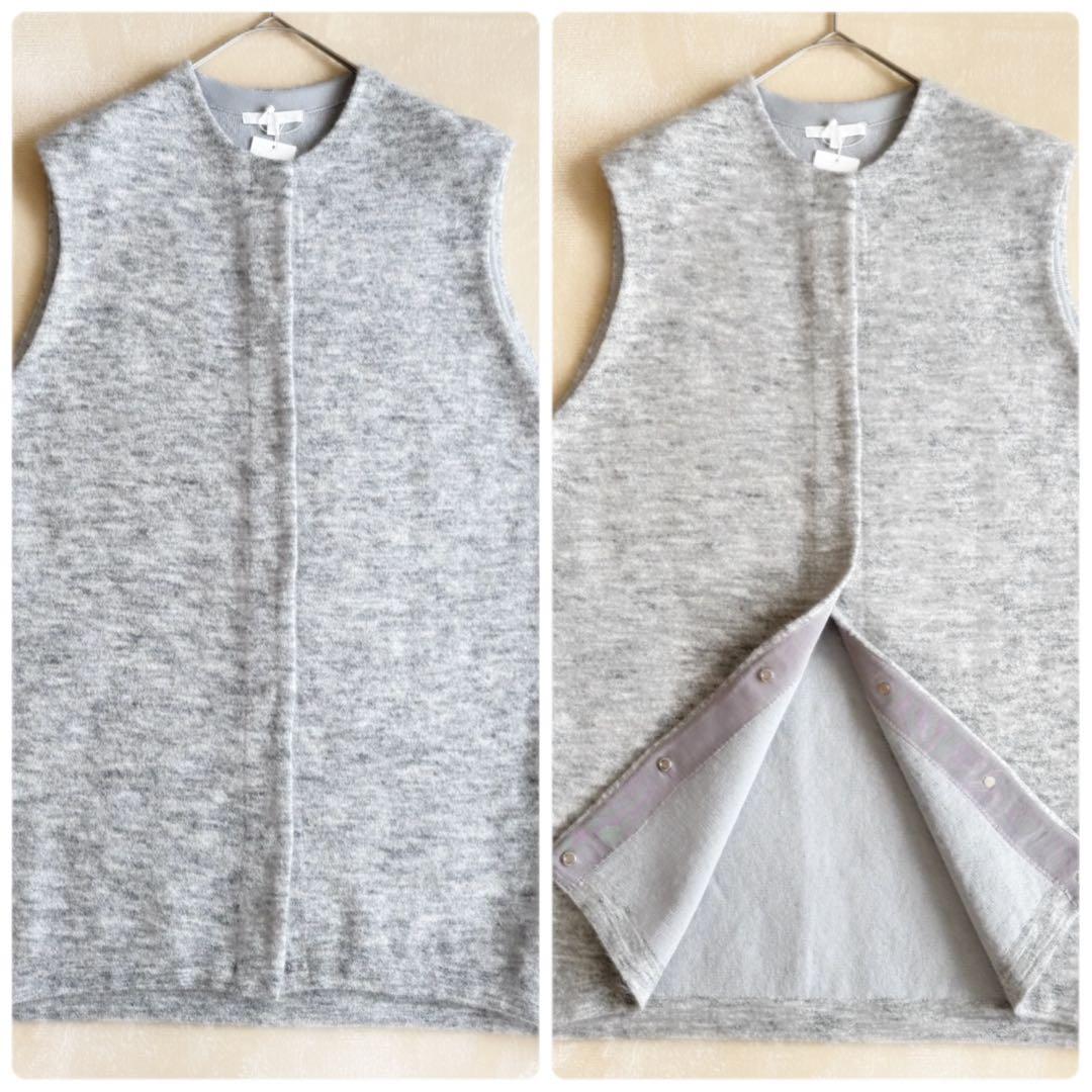 新品タグ付✨　自由区　大きいサイズ44　モヘアニットジレ　ライトグレー　完売品
