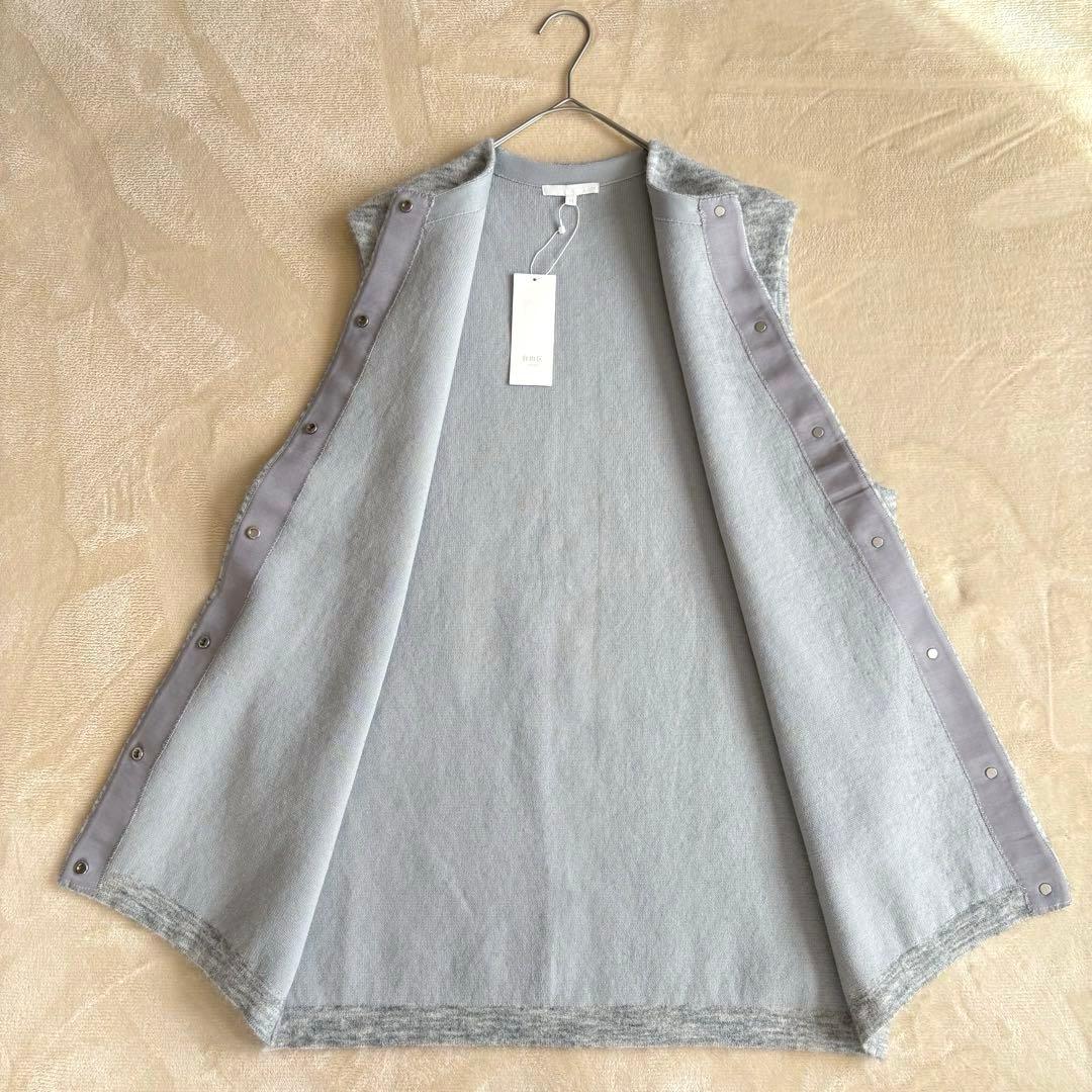 新品タグ付✨　自由区　大きいサイズ44　モヘアニットジレ　ライトグレー　完売品