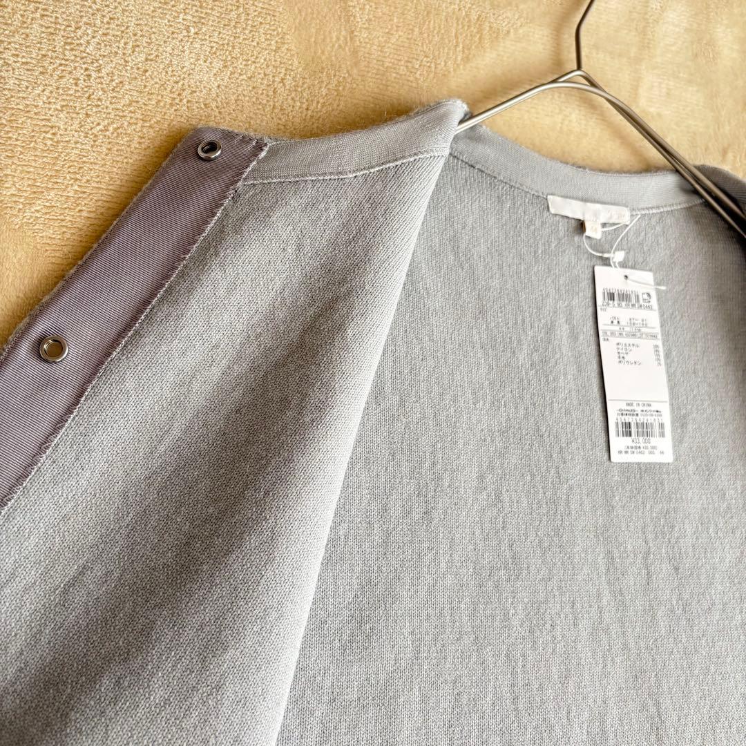 新品タグ付✨　自由区　大きいサイズ44　モヘアニットジレ　ライトグレー　完売品