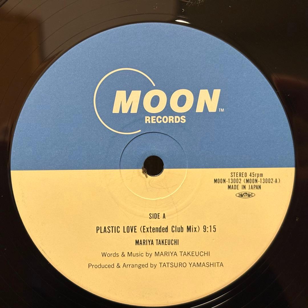Mariya Takeuchi - Plastic Love 12インチシングル