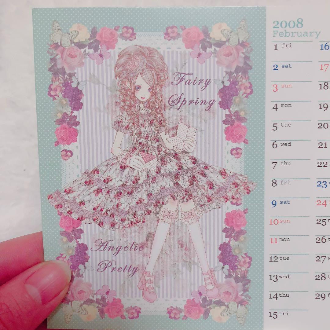 Angelic Pretty 2008年 カレンダー 希少 レア