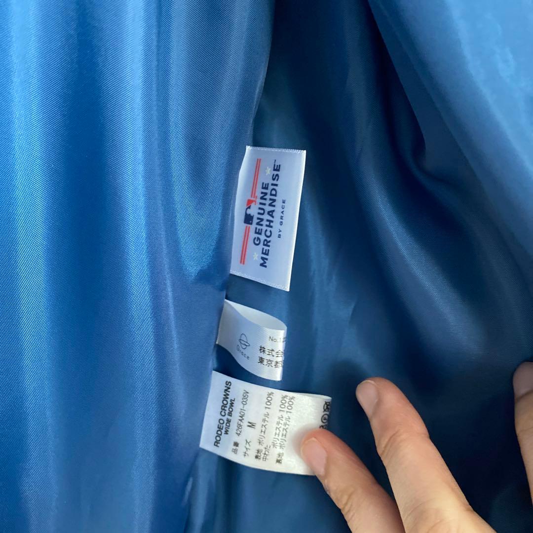 RODEO CROWNS WIDE BOWL MLB パフジャケット　ドジャース