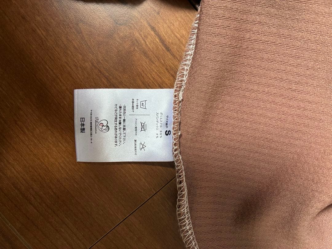 抱っこひも・スリング Yuka