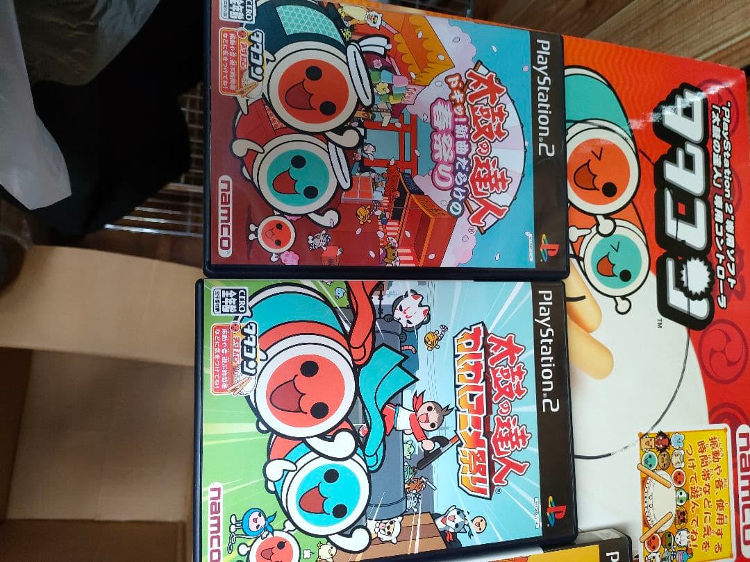 タタコン2台　ソフト4枚