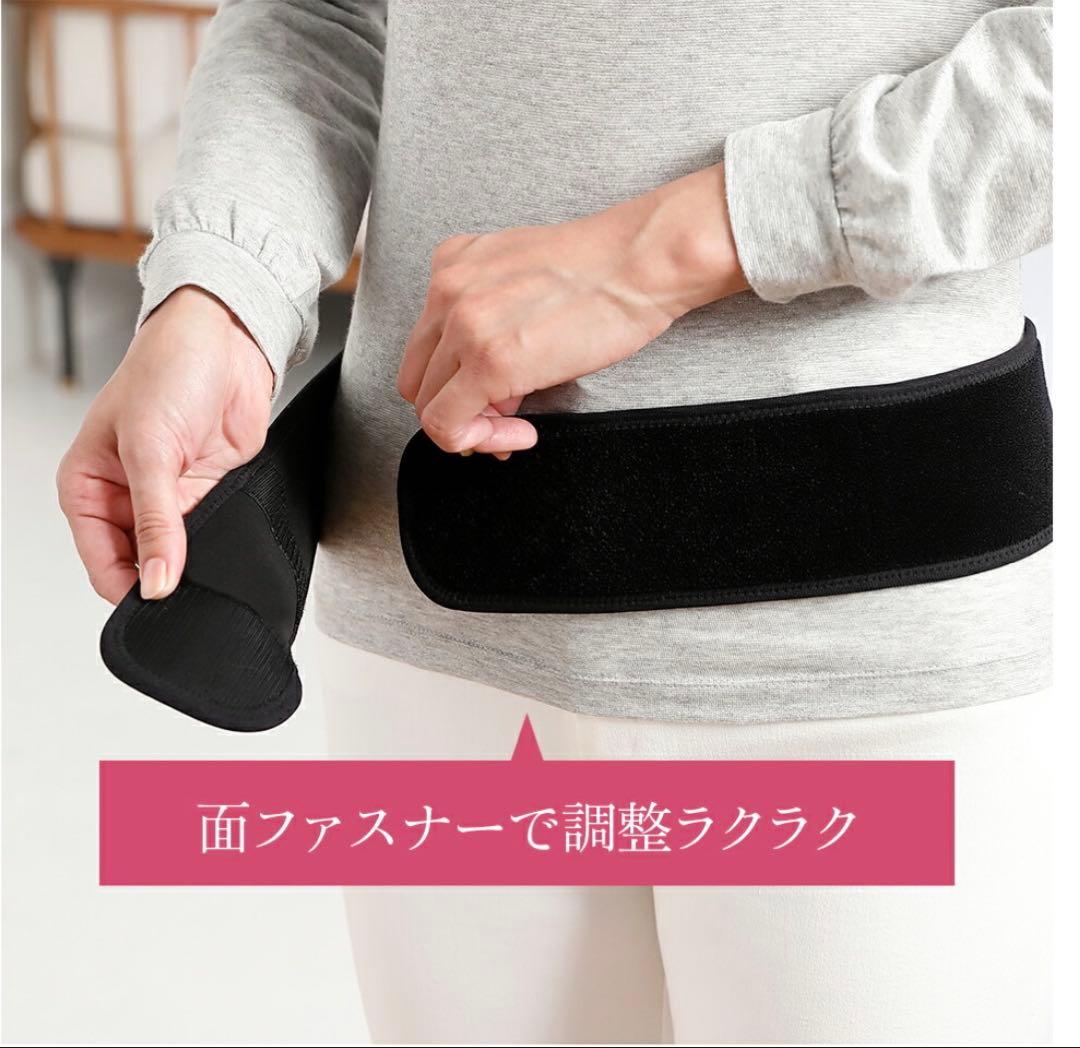 [BSファイン] こつばんど BS1002 Mサイズ