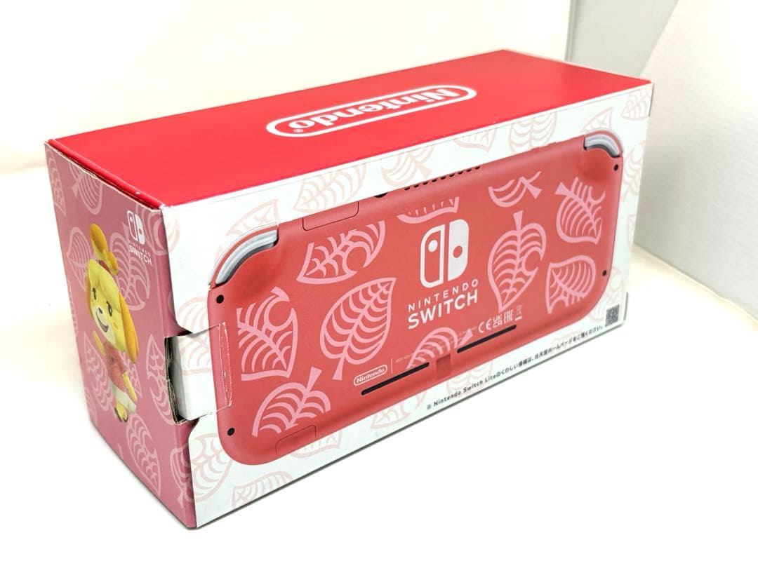 希少品✨Nintendo Switch Lite しずえアロハVer