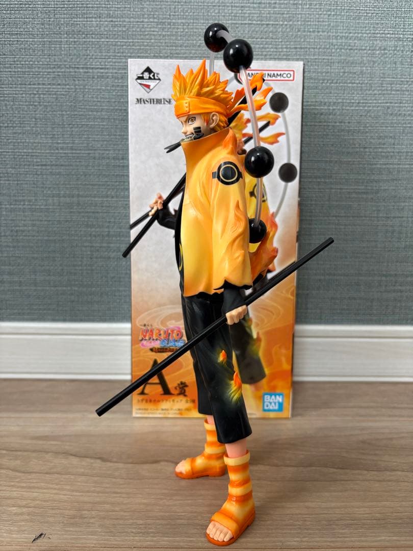 NARUTO ナルト フィギュア オレンジ/黒