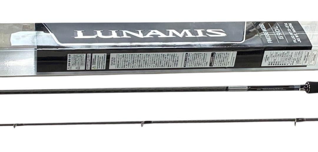 シマノ　20LUNAMIS S90L シーバスロッド ルミナス