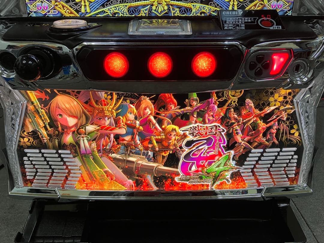 スマスロ実機 戦国乙女4 戦乱に閃く炯眼の軍師 簡易ユニット付⭕️送料無料⭕️