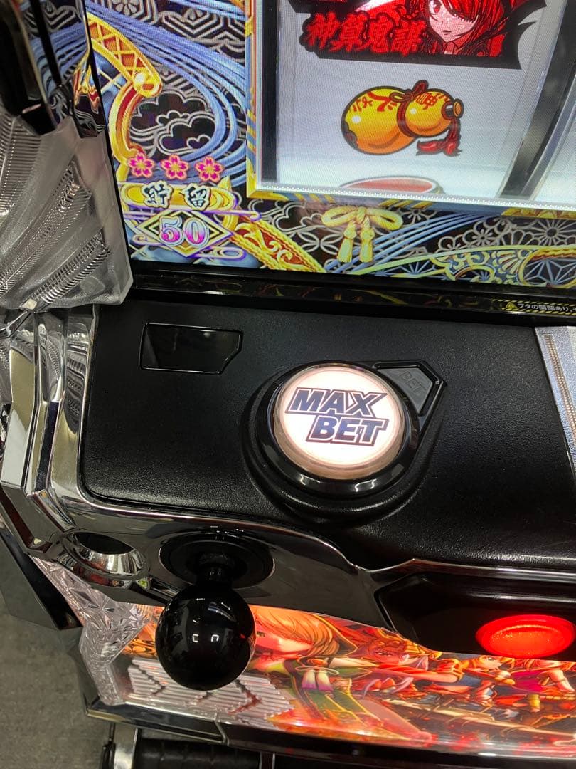 スマスロ実機 戦国乙女4 戦乱に閃く炯眼の軍師 簡易ユニット付⭕️送料無料⭕️