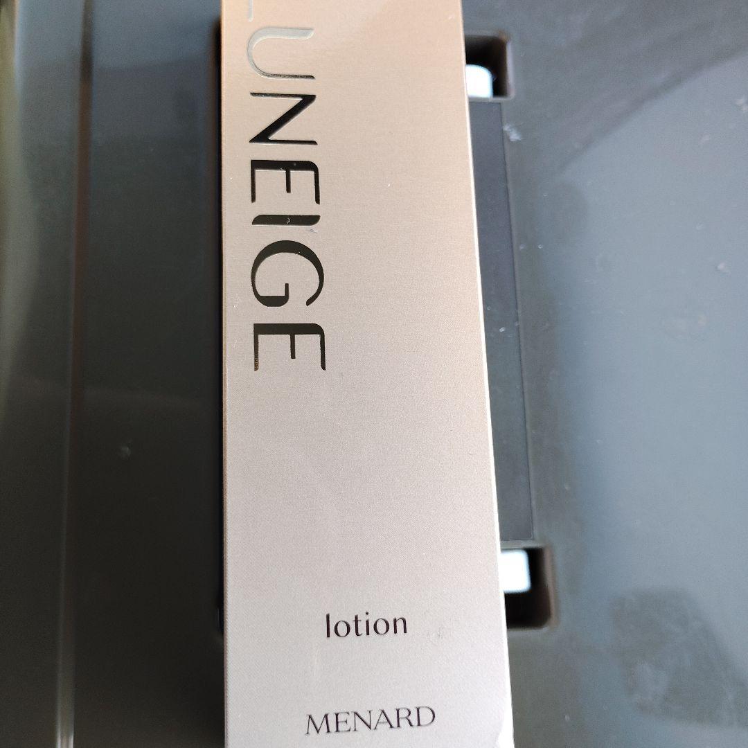MENARD イルネージュ ローションC 130mL