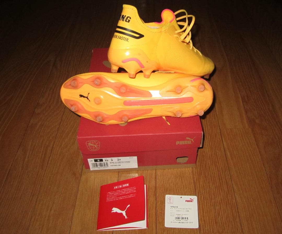 プーマのスパイク「キング アルティメット FG/AG」フォーエバー ファスター