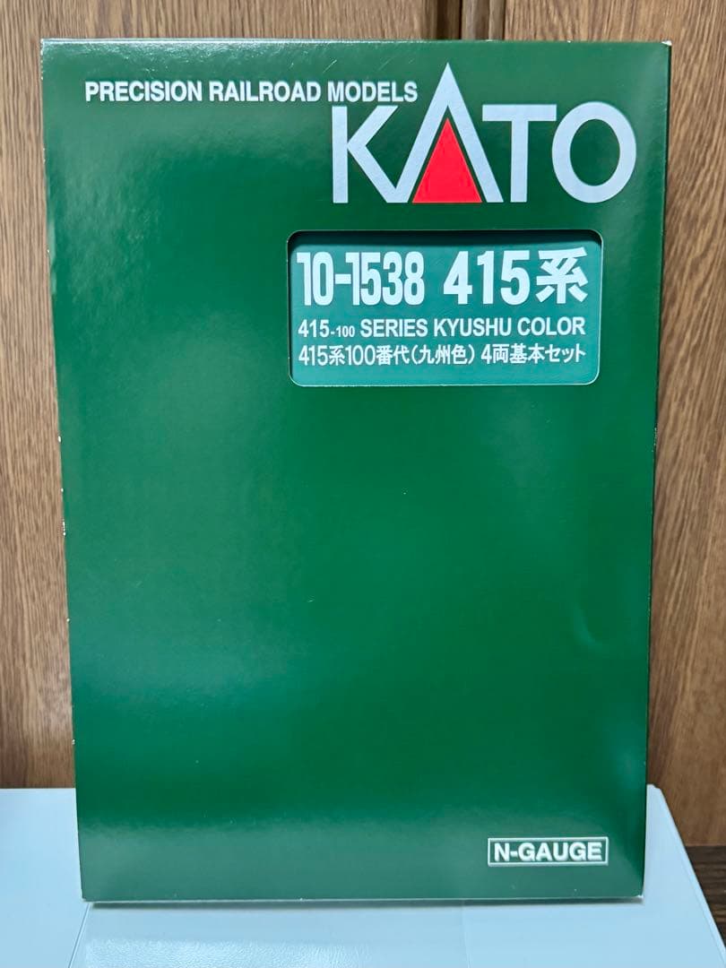 〈最終価格〉KATO 10-1538 415系100番代 九州色 基本4両セット