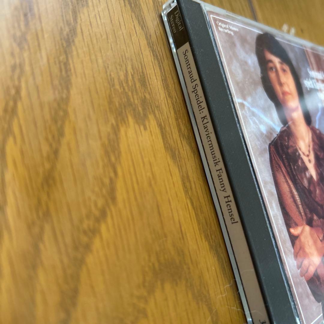 ソントラウト・シュパイデル ファニー・ヘンゼル ・メンデルスゾーン 超希少盤