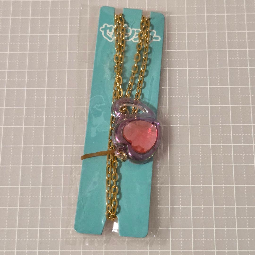 ふ*う様 セボンスター5　昔　プラ