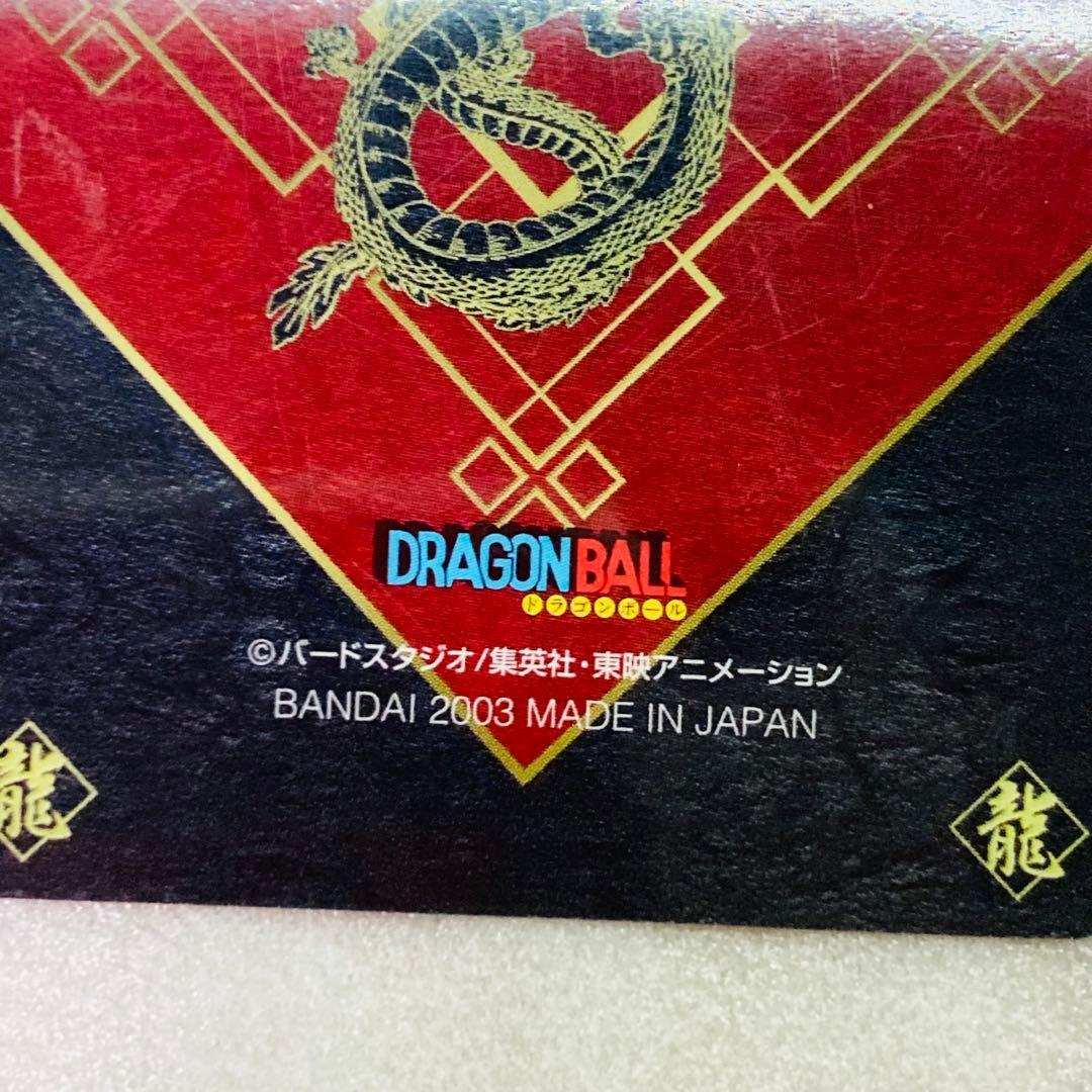 【37枚セット★キラカードあり】ドラゴンボール　カードダス　バンダイ　D3