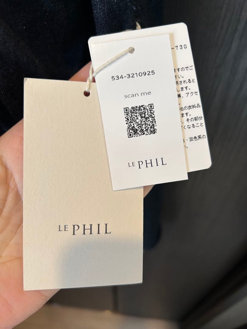 LE PHIL デニブ 長袖シャツ