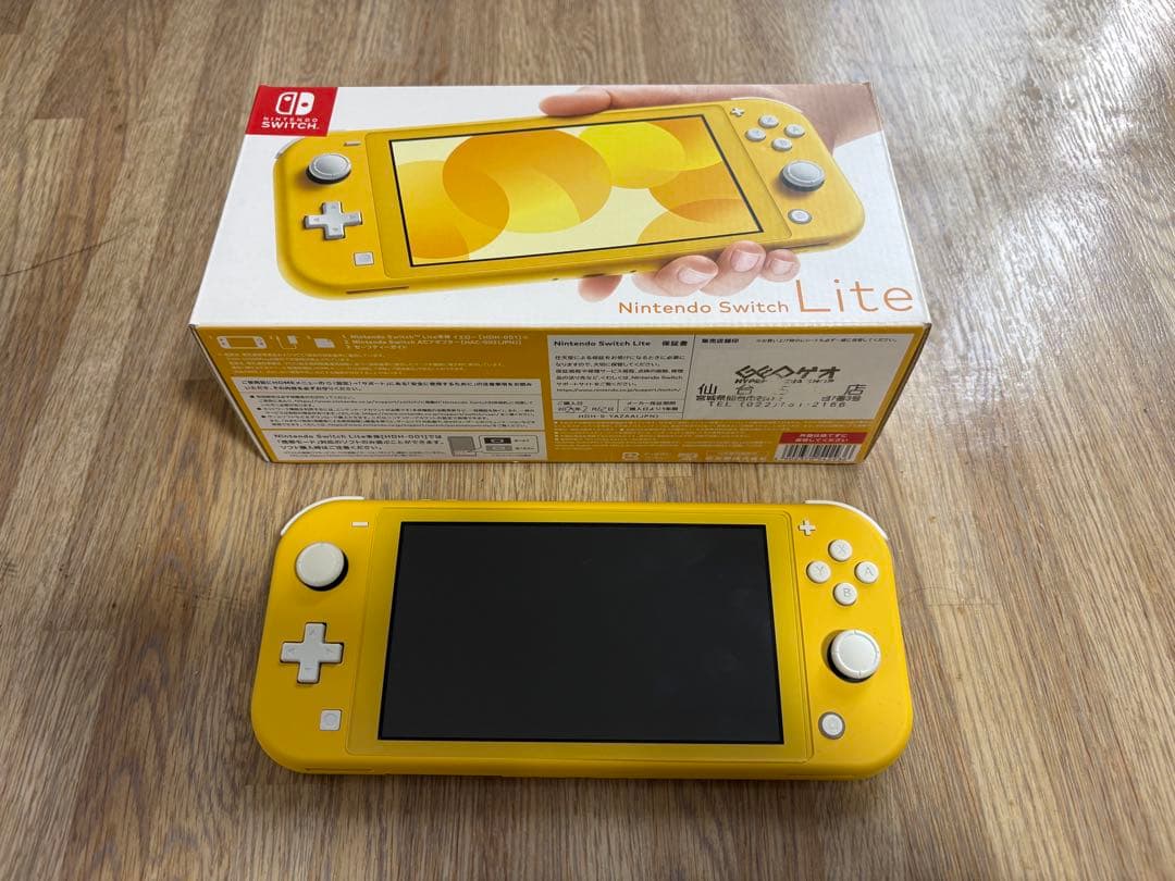 【美品】Nintendo Switch Lite 本体　イエロー