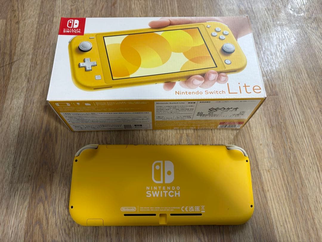 【美品】Nintendo Switch Lite 本体　イエロー