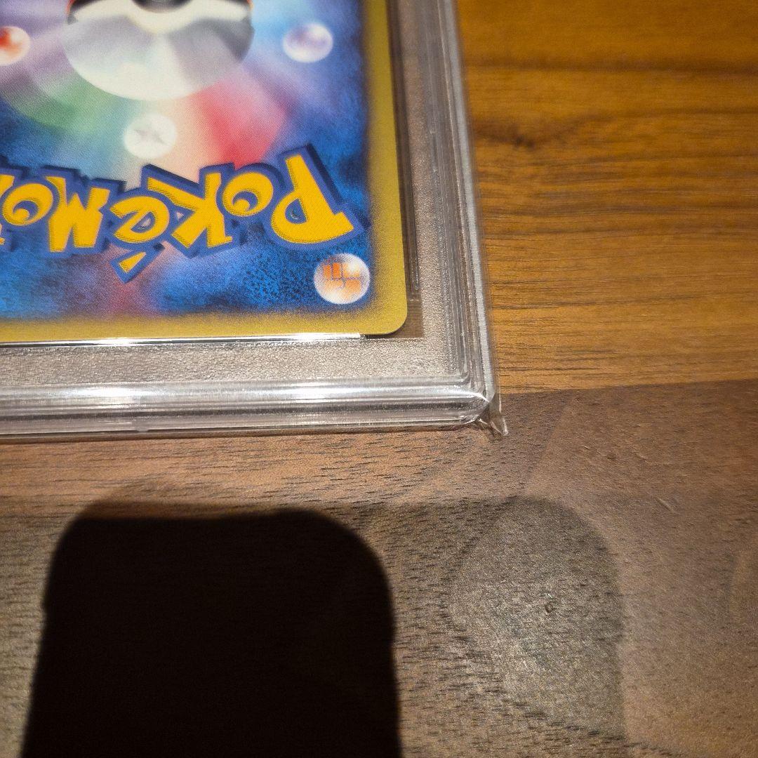 カードe　 ツクシのハッサム　PSA10