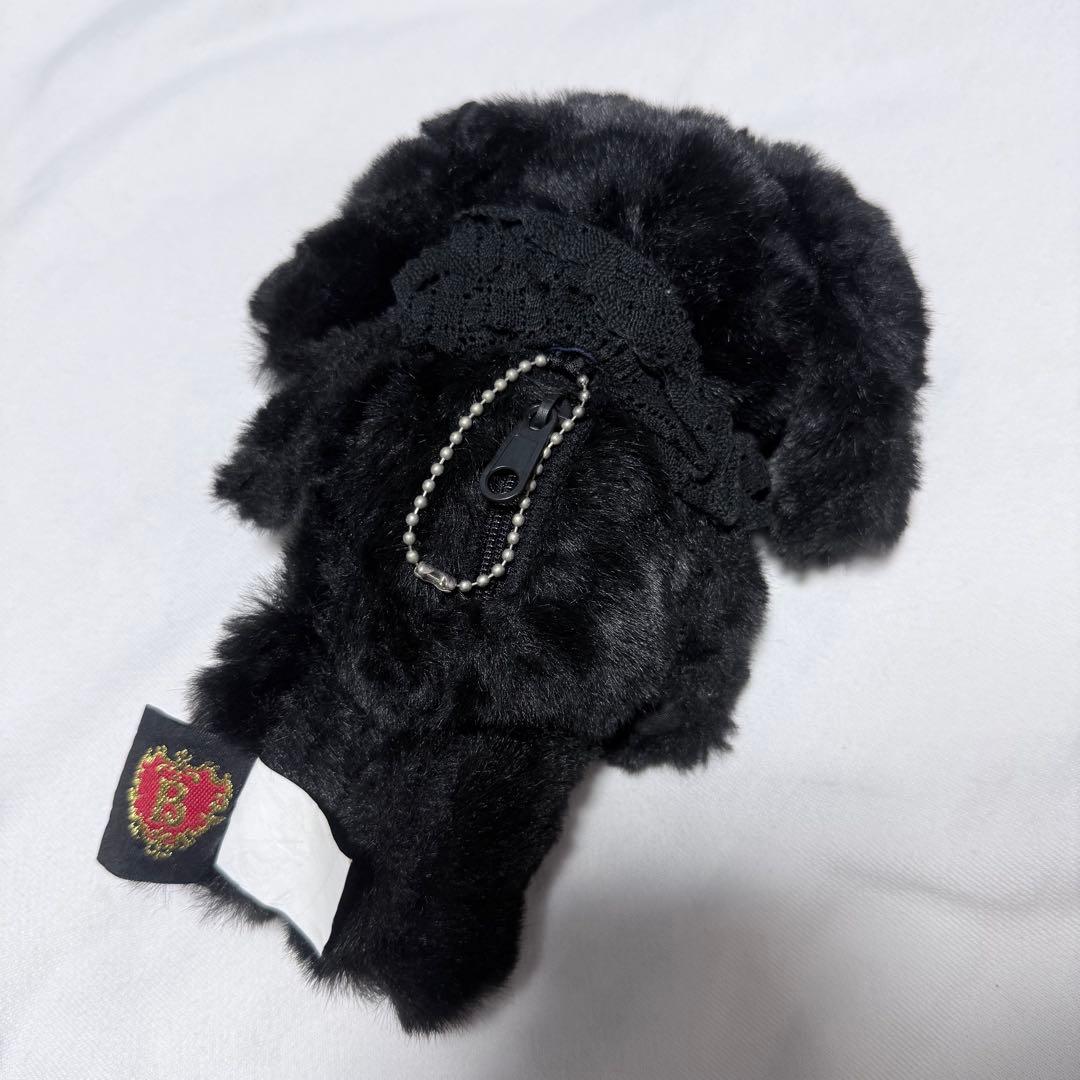 BABY THE STARS SHINE BRIGHT うさくみゃ ミニミニ