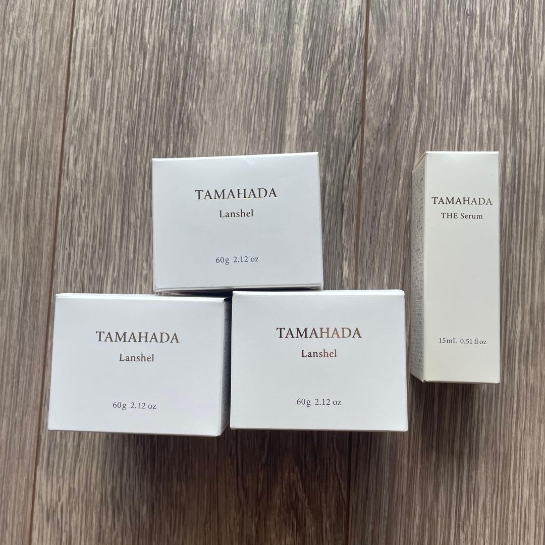 珠肌ランシェルジェル3個、美容液1個