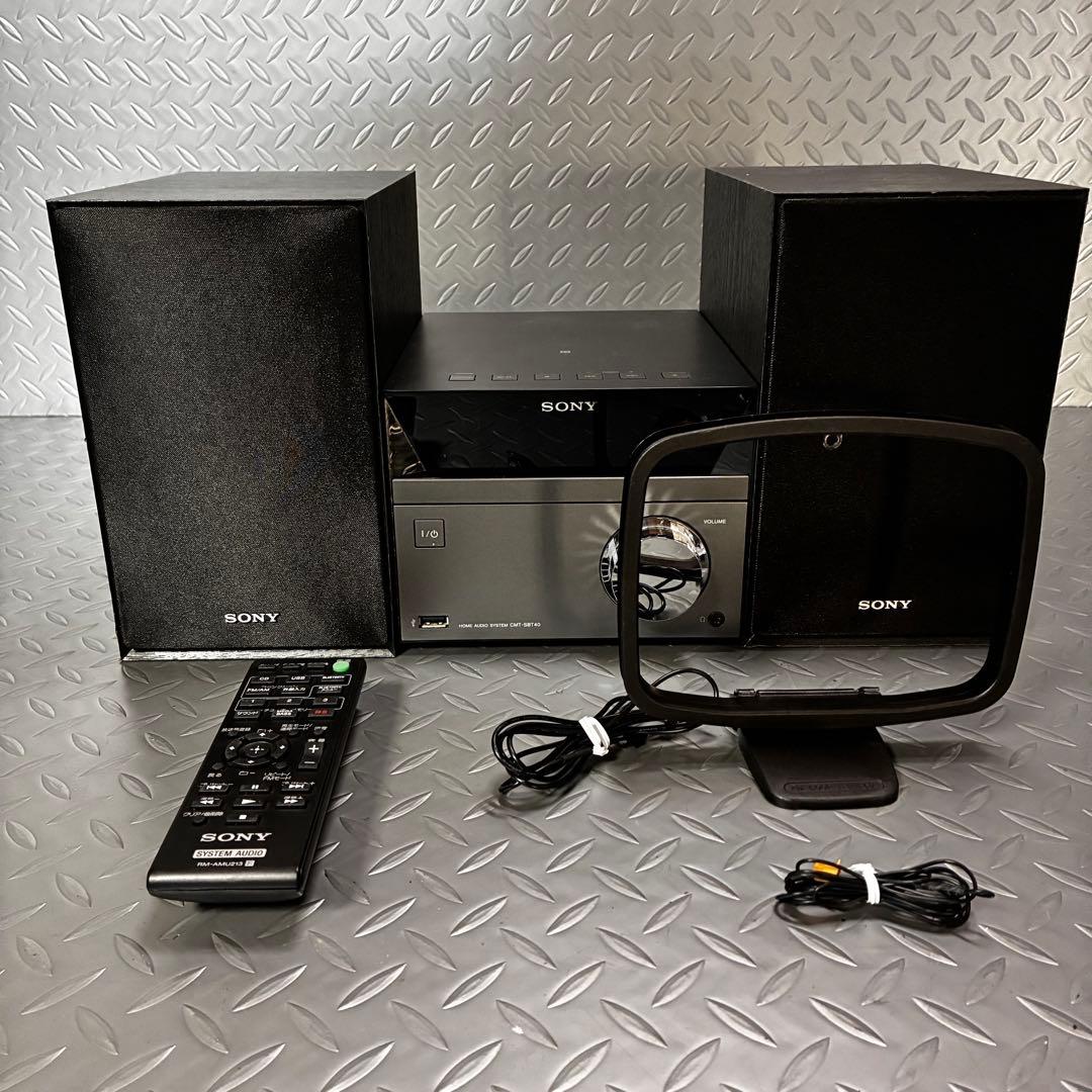 【美品】SONY ミニコンポ CMT-SBT40 リモコン ラジオアンテナ付属