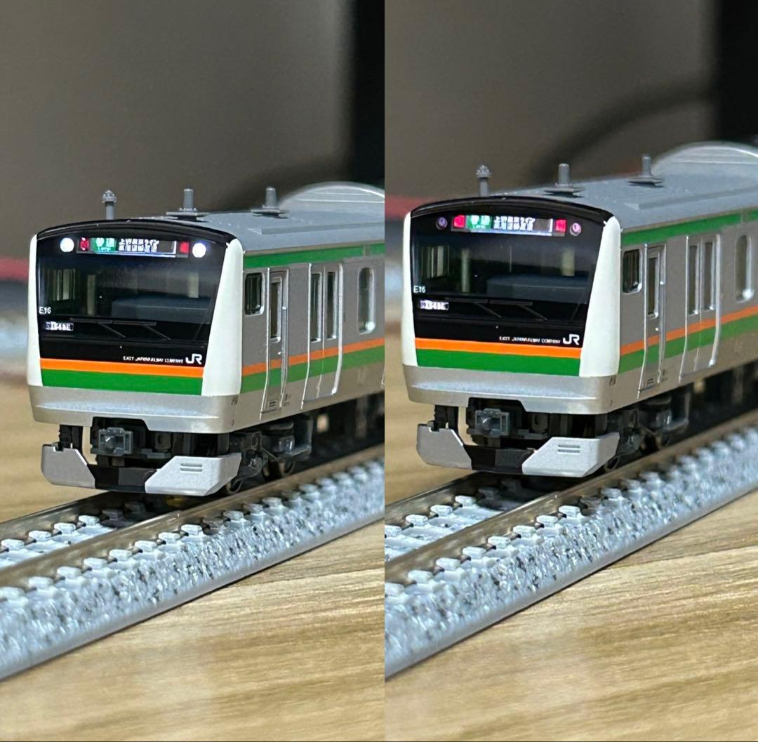 KATO E233系3000番台 10両セット