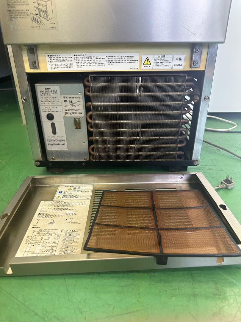 HOSHIZAKI 製氷機 ステンレス　35L