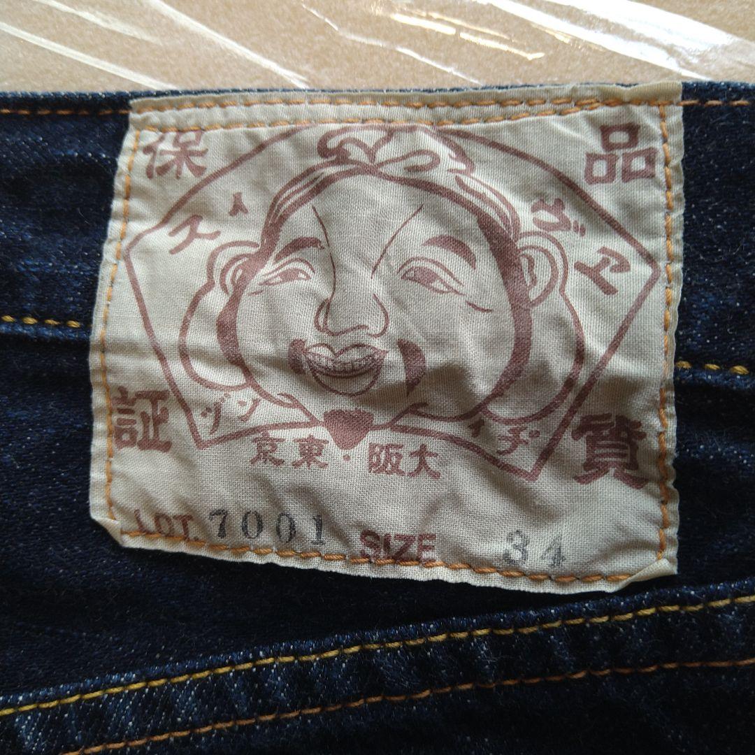 EVISUジーンズ　ハーフパンツ　ショートパンツ　ハーフデニム