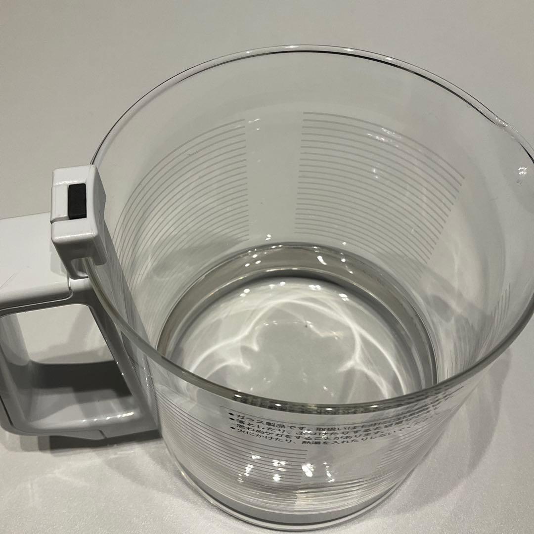 【けいちゃん】アクアクローバー ナノバブル水素水生成器 SIC-220