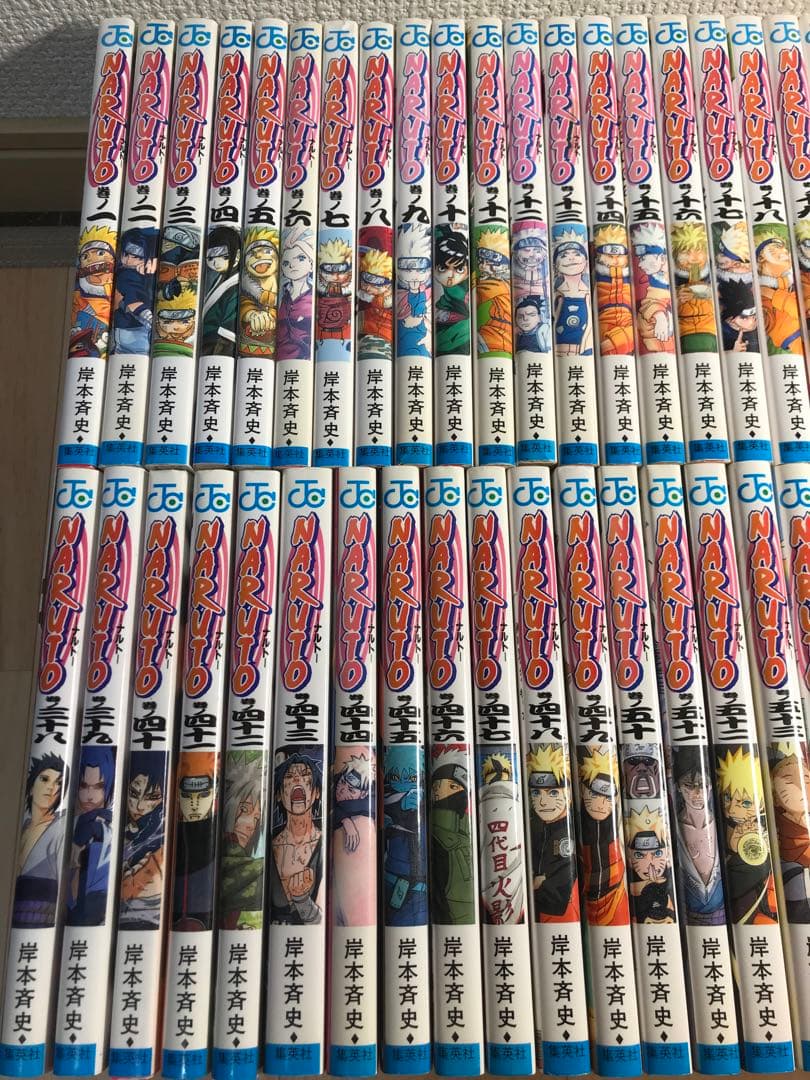 NARUTO ナルト　1-72巻　全巻セット