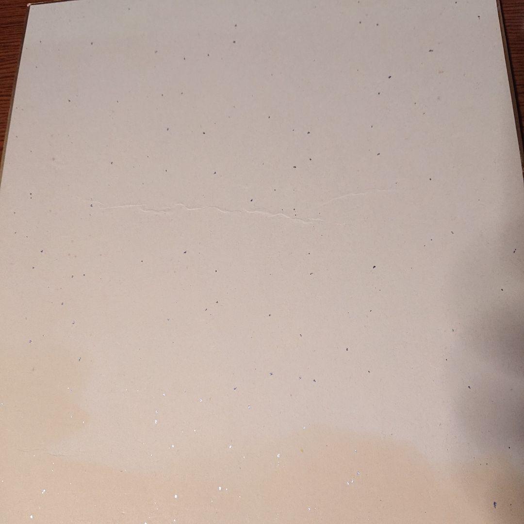 所ジョージ 直筆サイン（宛名入り)