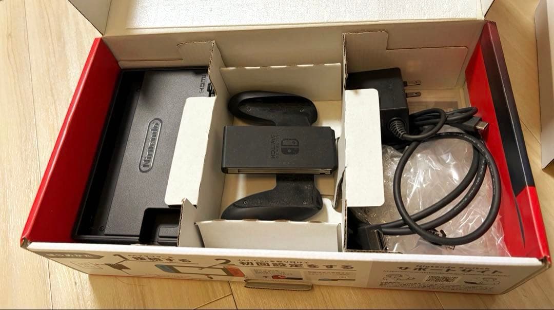 Nintendo Switch 本体 青/オレンジ Joy-Con