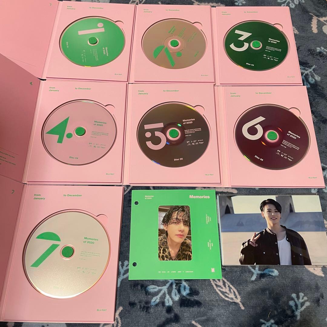 BTS Memories of 2020 トレカ V