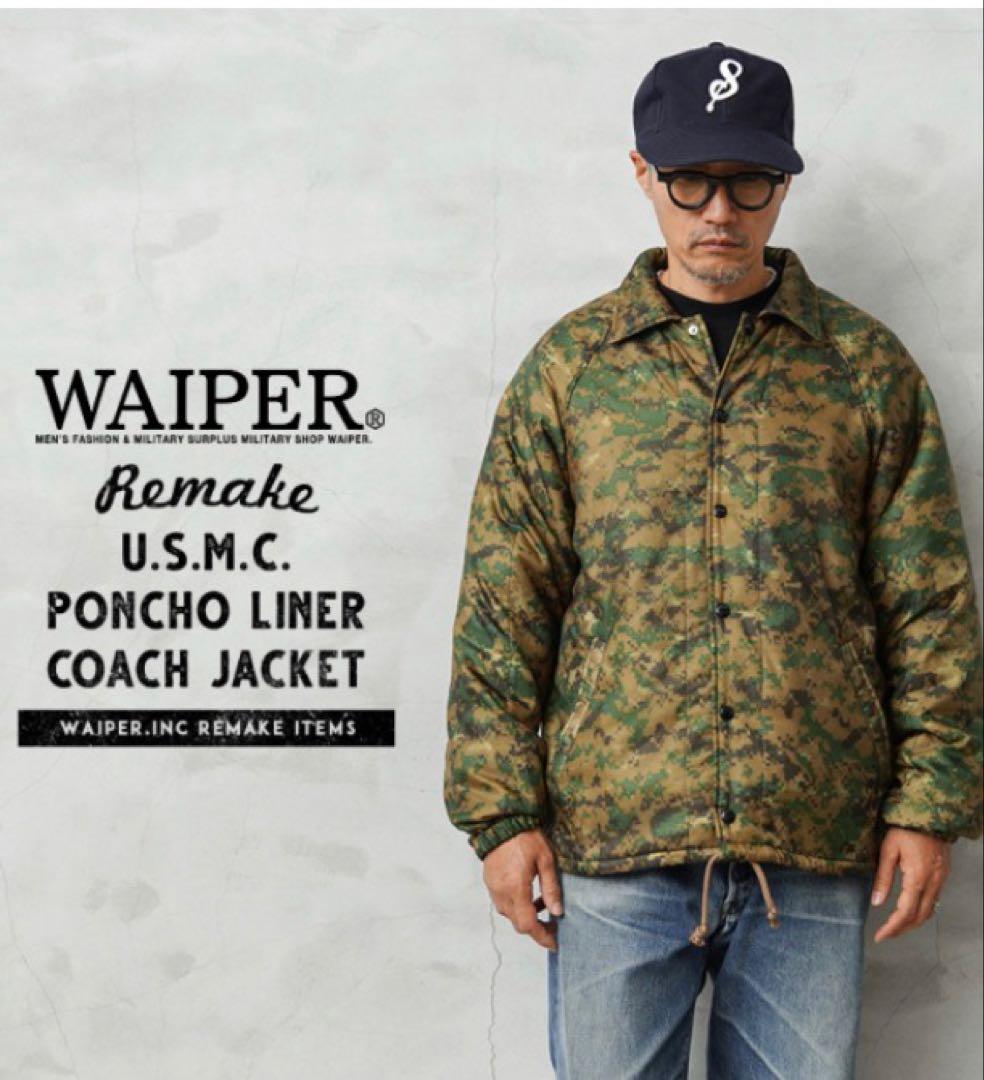 値下げ交渉歓迎　WAIPER.inc リメイクコーチジャケット
