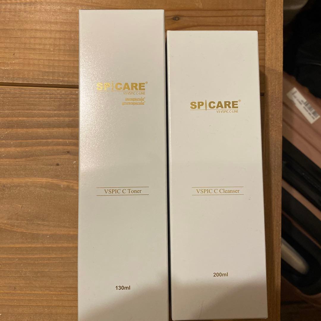 SPICARE エマルジョン150ml & クリーム、他4点セット